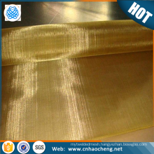 Used for newsprint paper and printing paper 60-70 mesh Brass wire mesh